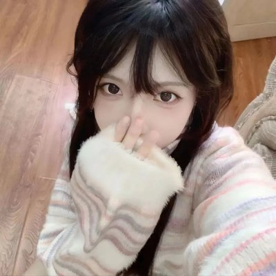串珠